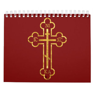 Calendrier monastères sur Fruska Gora iconostas serbie