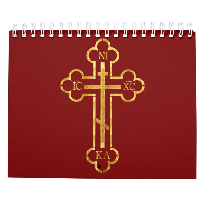 Calendrier monastères sur Fruska Gora iconostase serbie (Dos)