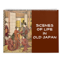 12 mois Scènes du Vieux Japon (art japonais)