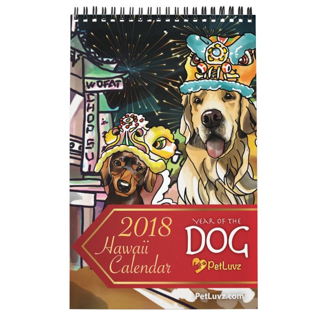 Calendrier Mural 2018 Année du chien, Hawaii (Protection)