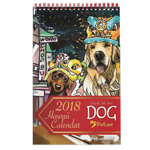 Calendrier Mural 2018 Année du chien, Hawaii