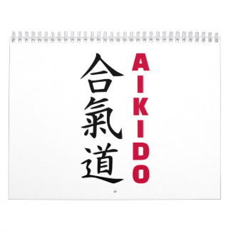 Calendrier Mural Aikido
