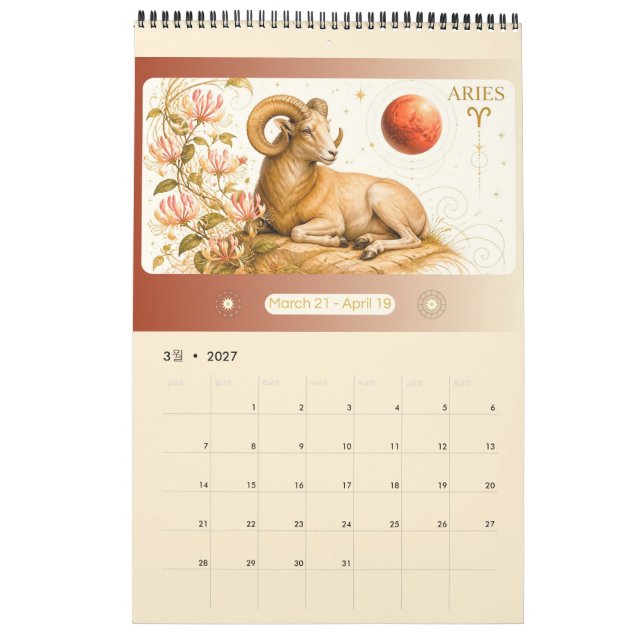 Calendrier mural Art Nouveau zodiaque 2027 (Mar 2027)