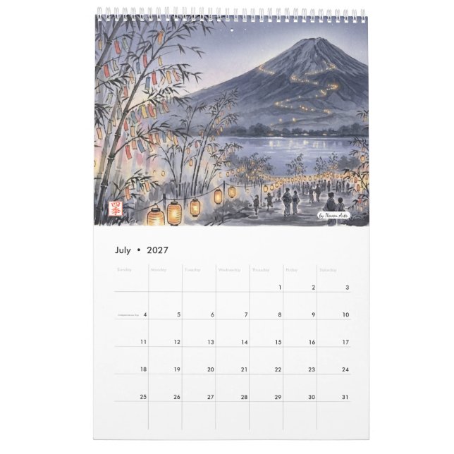 Calendrier mural d'art japonais 2027 - Année de la (Jul 2027)