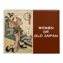 Femmes du Vieux Japon de 12 mois (art japonais)