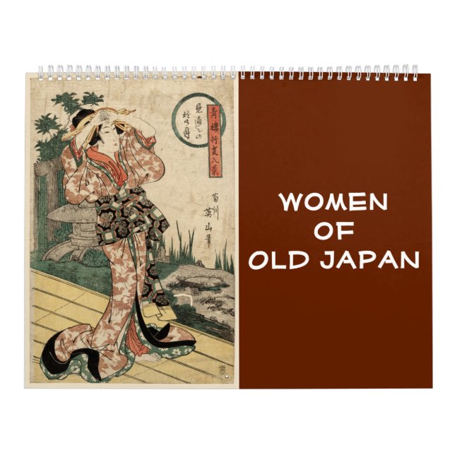 Calendrier Mural Femmes du Vieux Japon de 12 mois (art japonais) (Protection)