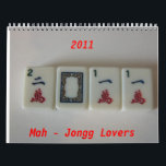 Calendrier Mural Heure-milliampère-Jongg amants 2011<br><div class="desc">A doit avoir le calendrier 2011 pour tous les joueurs heure-milliampère-jongg. chaque mois est une image spéciale dépeignant le jeu avec de grands images,  mots et dates le rendant facile à read.front et à conceptions de dos.</div>