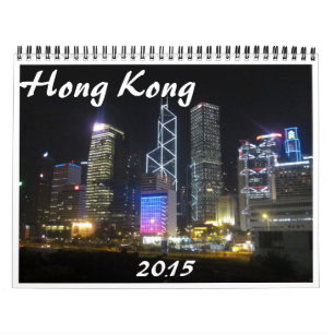 Calendrier Mural Hong Kong 2015