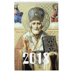 Calendrier Mural Icônes russes