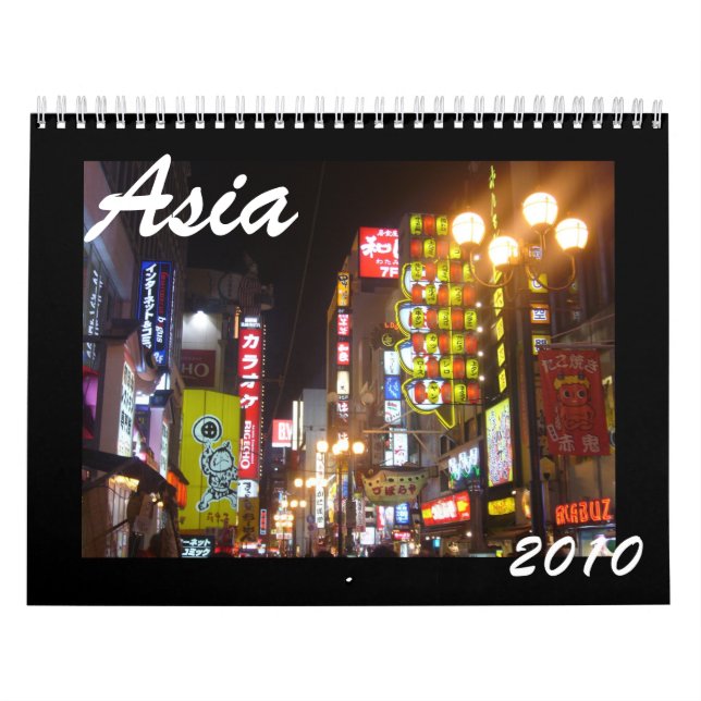 Calendrier Mural l'Asie 2010 (Protection)