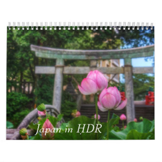Calendrier Mural Le Japon dans HDR