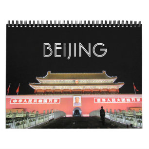 Calendrier Mural Pékin 2026