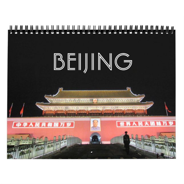 Calendrier Mural Pékin 2027 (Protection)