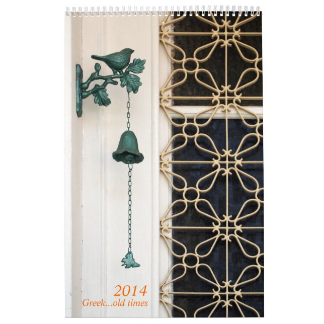 Calendrier Mural Vieilles périodes grecques (Protection)