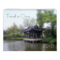 Voyage vers la Chine--Jiangnan (中國江南)