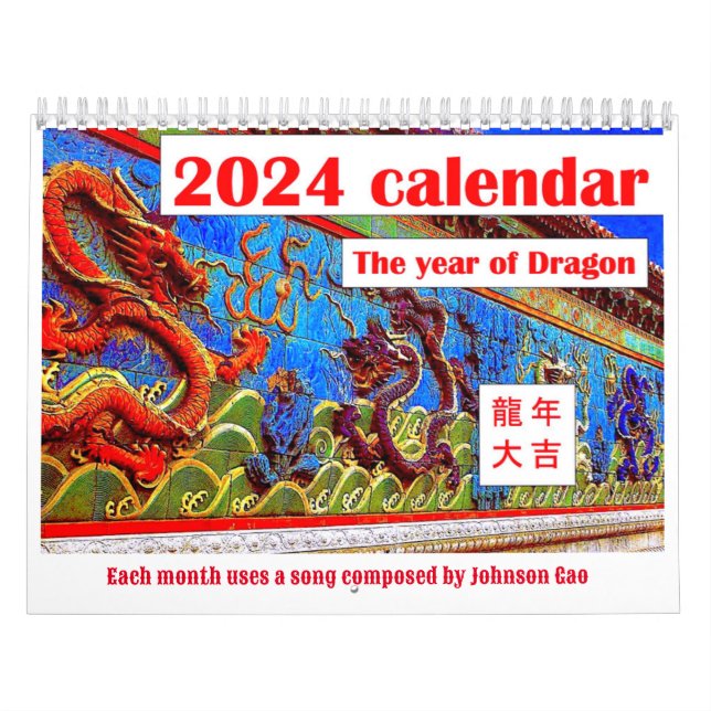 Calendrier musical 2024 pour l'année du Dragon (Protection)