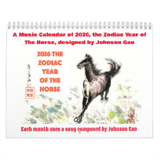 Calendrier musical de 2026, année zodiacale du Che