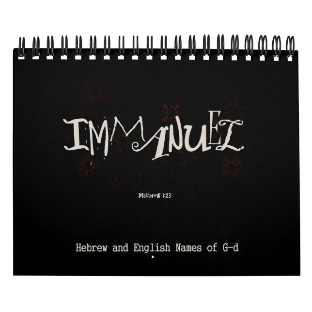Calendrier Noms de G-d dans hébreu et anglais (Protection)