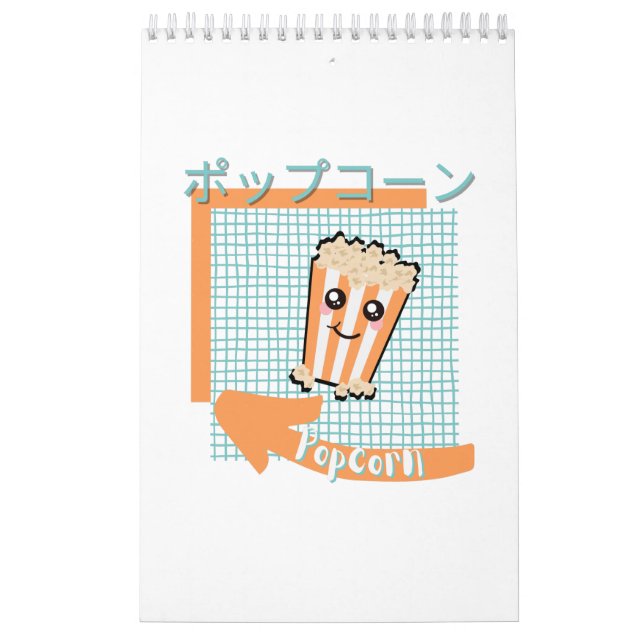 Calendrier nourriture kawaii - mignon Popcorn, orange, turquo (Protection)