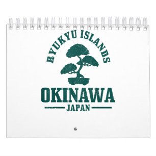 Calendrier Okinawa Japon Bonsai Japonais Ryukyu Îles Cadeau