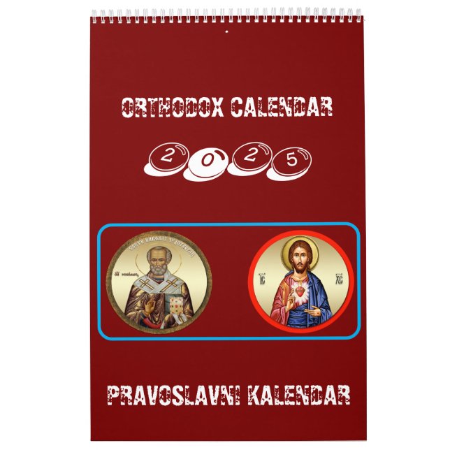 Calendrier orthodoxe 2025 (Protection)