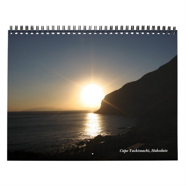 Calendrier Paysage global (Protection)