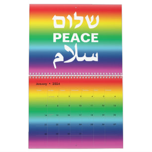 Calendrier Peace Shalom Salaam dégradé arc-en-ciel lgbt pride