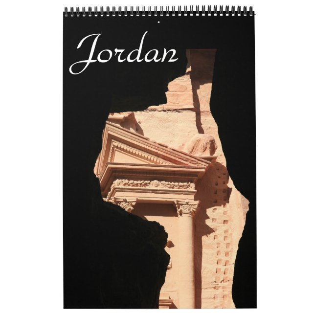 Calendrier photographie de la jordanie (Protection)