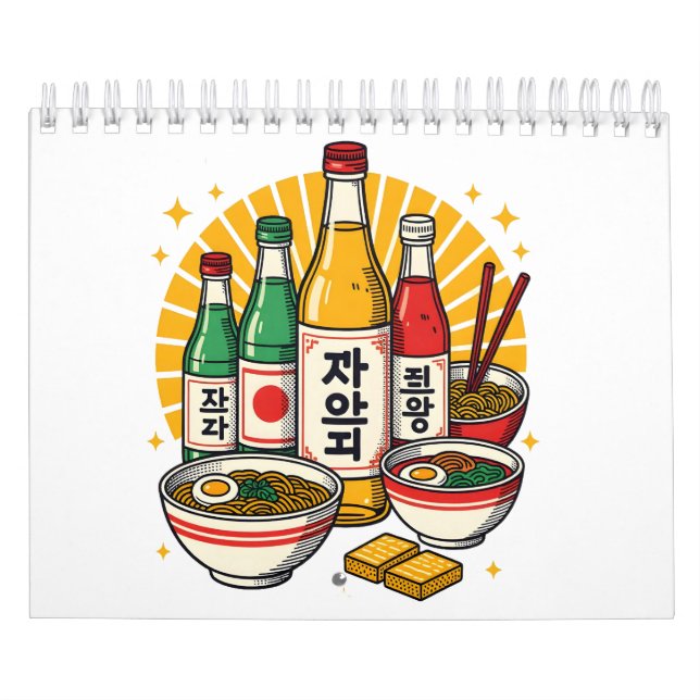 Calendrier Planner Notebook (Protection)