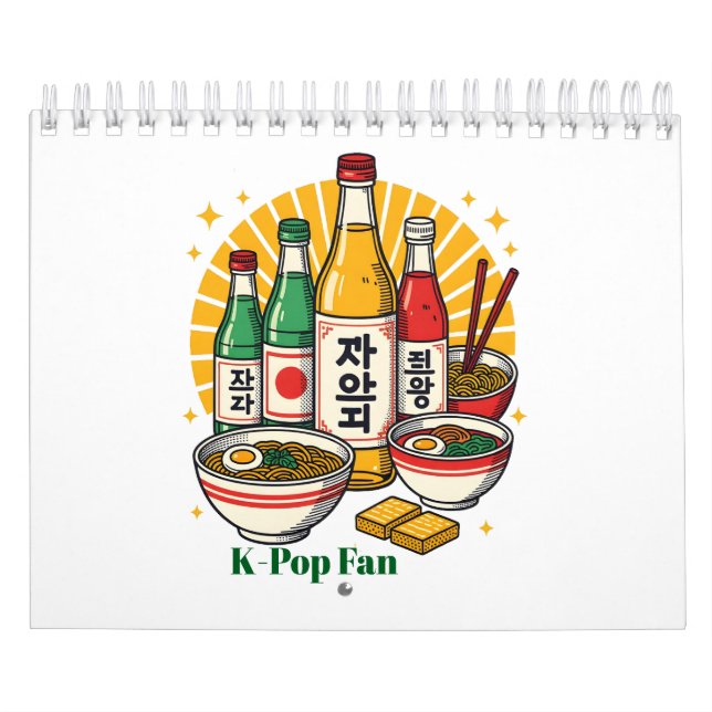 Calendrier Planner Notebook Calendar (Protection)