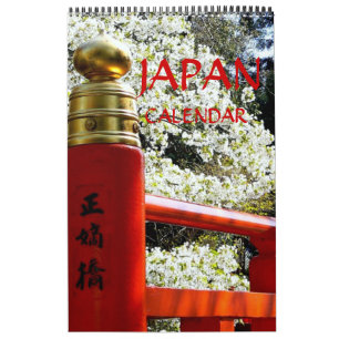 Calendrier Ponts japonais