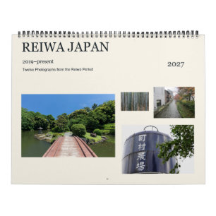 Calendrier Reiwa Japon Douze Photographies 2027