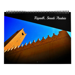 Calendrier Riyadh, Arabie Saoudite