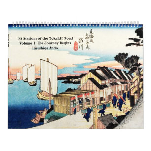 Calendrier Route 1 Tokaido