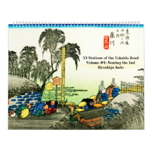 Calendrier Route Tokaido #4