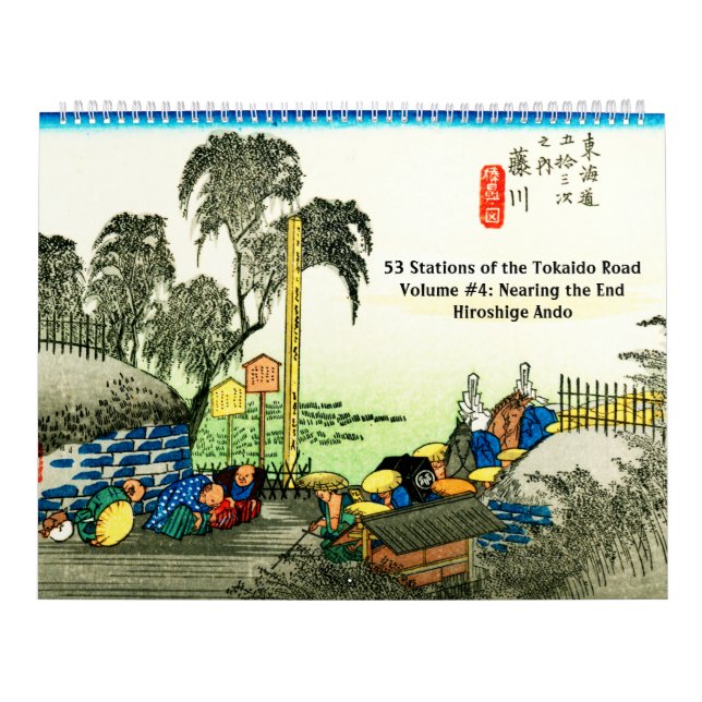 Calendrier Route Tokaido #4 (Protection)