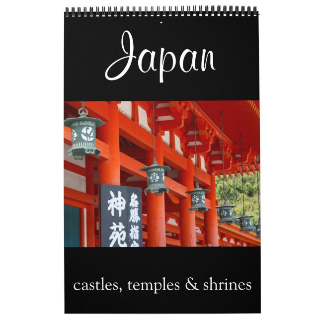 Calendrier sanctuaires japon (Protection)