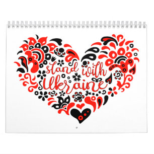 Calendrier Soyez avec l'Ukraine lettrage et coeur