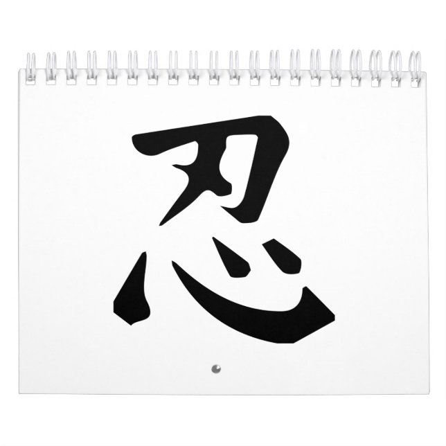 Calendrier Symbole de Ninja (Protection)