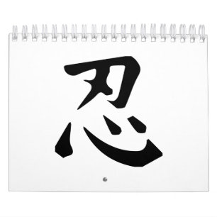 Calendrier Symbole de Ninja