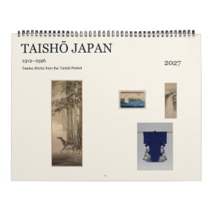 Calendrier Taishō Japon 1912–1926 Douze Œuvres d'Art 2027