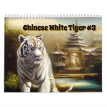 Tigre blanc chinois #3