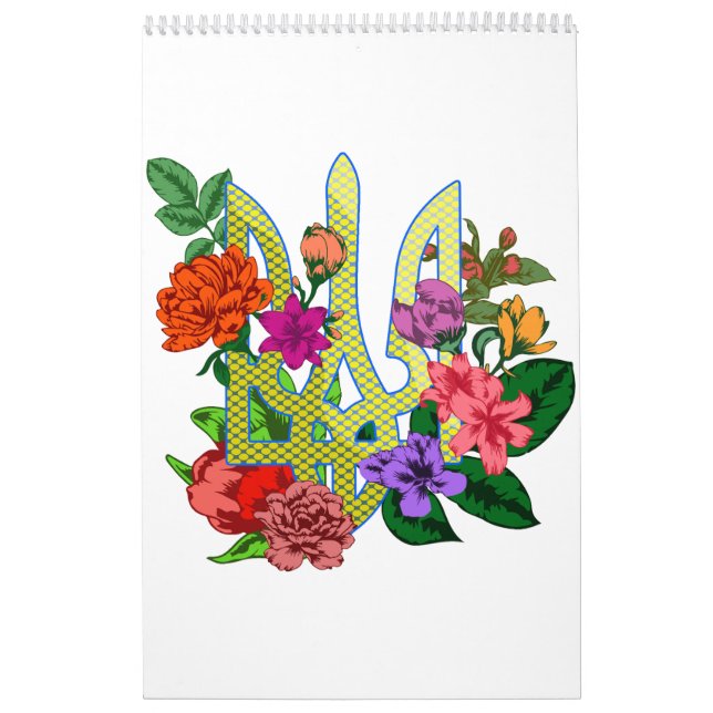 Calendrier trident tryzub de l'héraldique ukrainienne fleurs  (Protection)