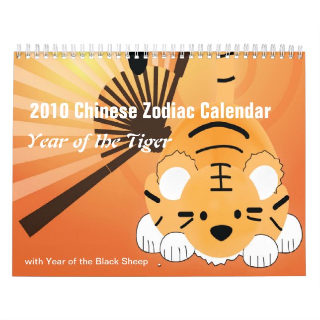 Calendrier Zodiaque chinois 2010 - Année du tigre2 (Protection)