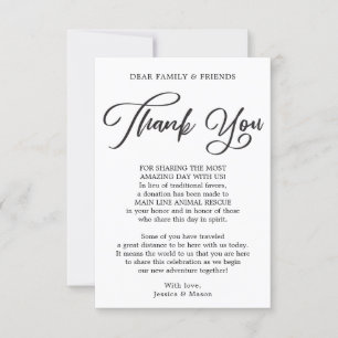 Calligraphie au lieu de carte d'endroit de Merci