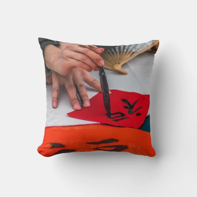 Calligraphie chinoise gros plan coussin (Recto)