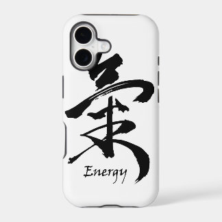 Calligraphie d'Asiatique d'ÉNERGIE ou de CHI de