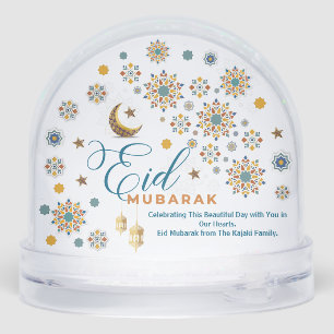 Calligraphie de l'Aïd Moubarak