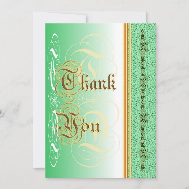 Calligraphie élégante en vert et or merci (Devant)