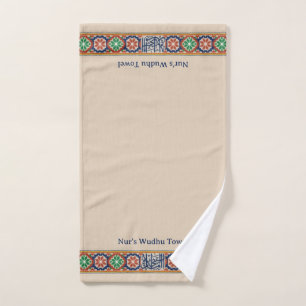 Calligraphie Fleur Florale Bordure Texte Personnal